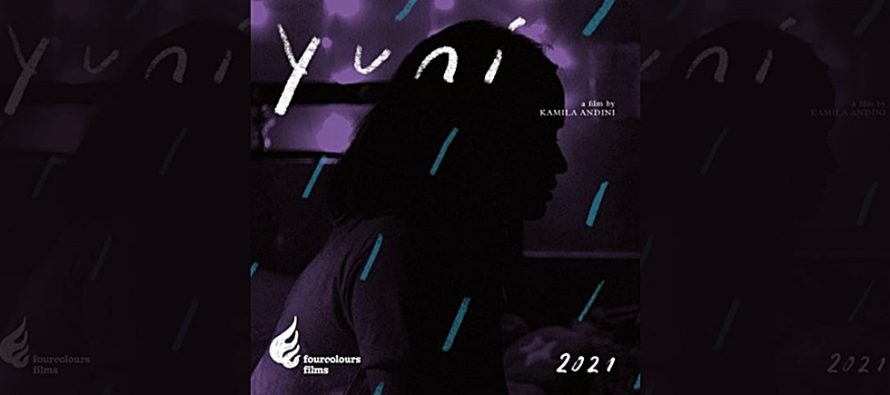Fourcolours Films Membuka Tahun 2021 Dengan Karya Film Panjang Terbarunya, “YUNI”.